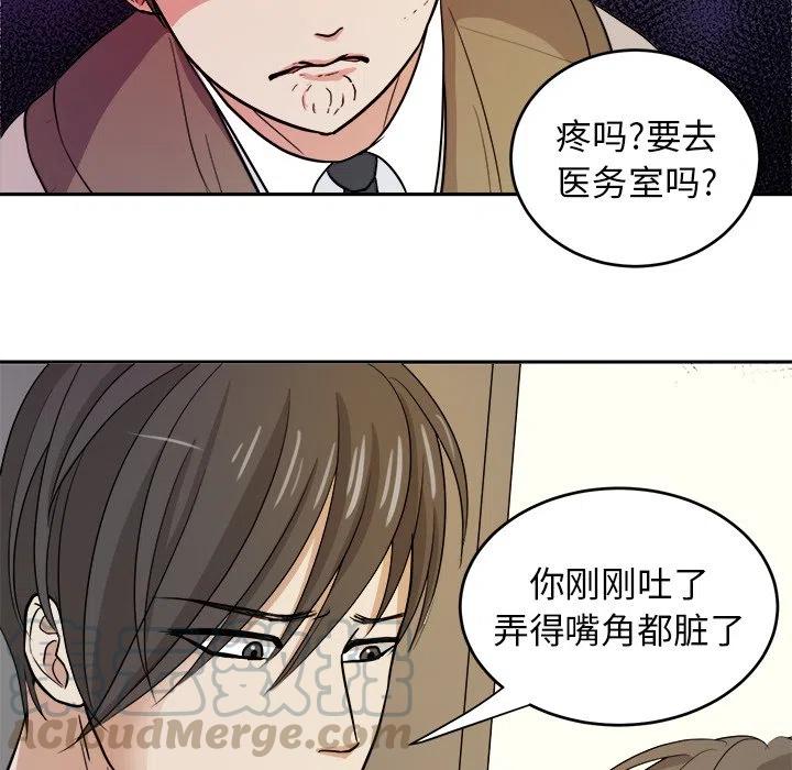 第 14 话30
