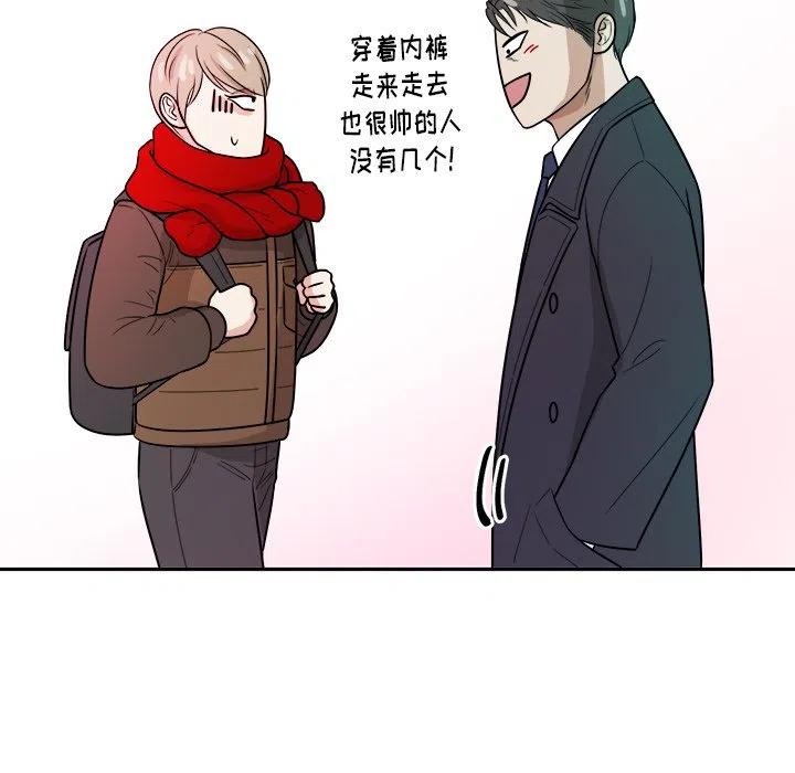 第 48 话18