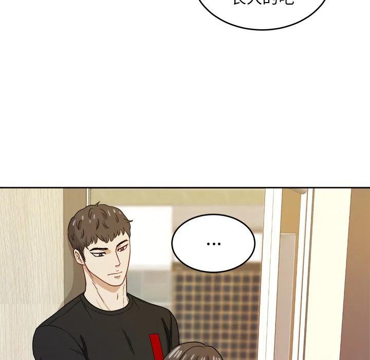 第 23 话17