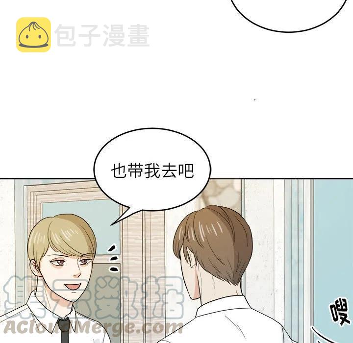 第 23 话70