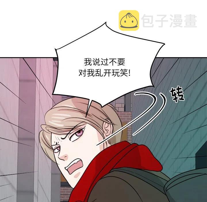第 48 话19