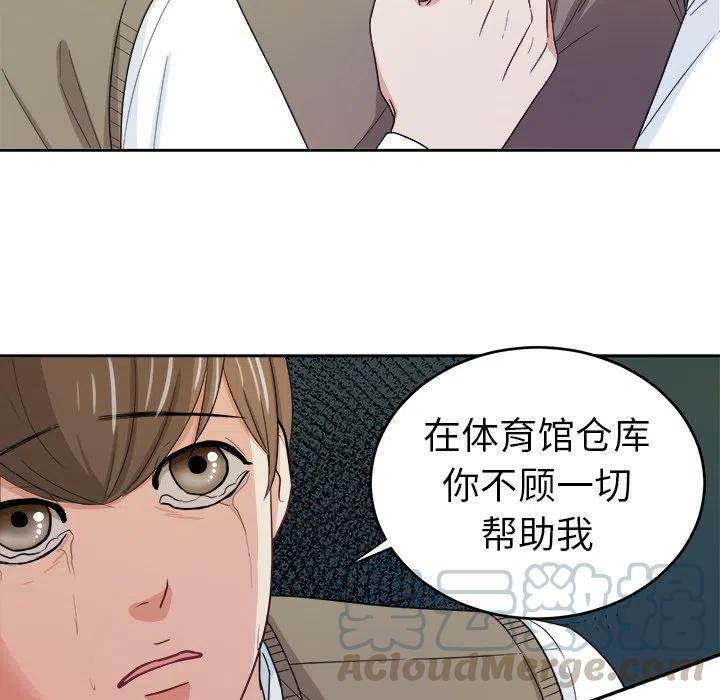 第 21 话6