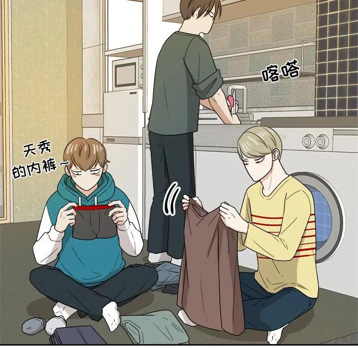 第 48 话89