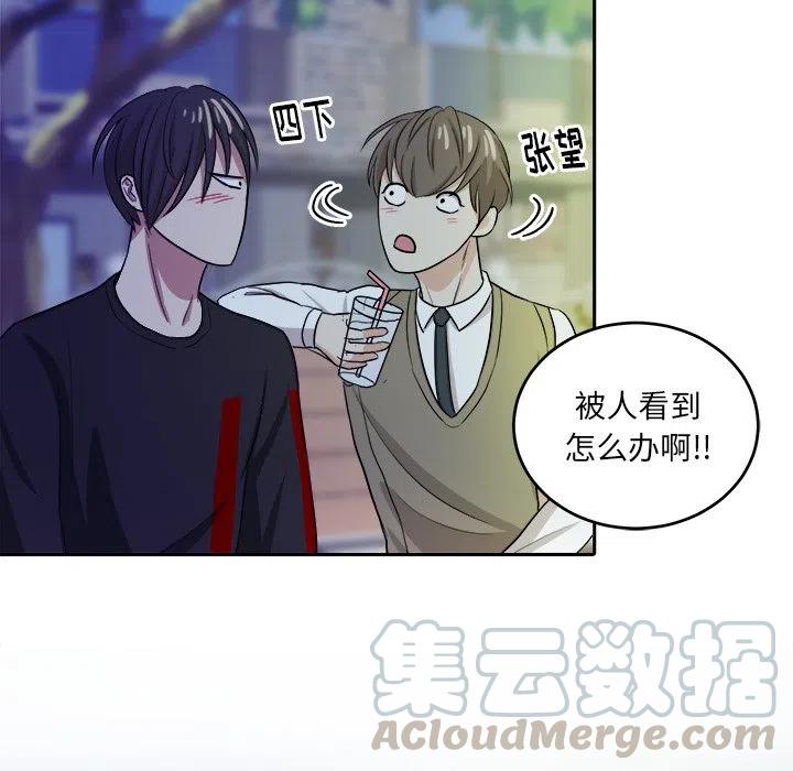 第 17 话82