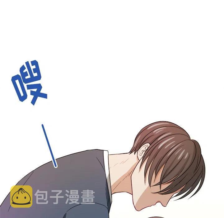第 24 话50