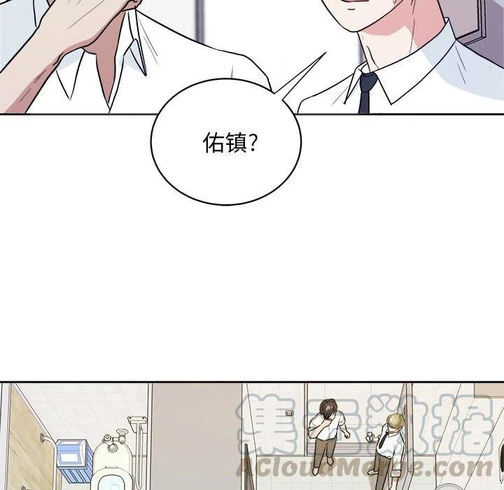第 33 话21