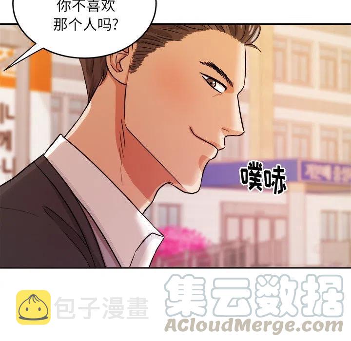 第 40 话88