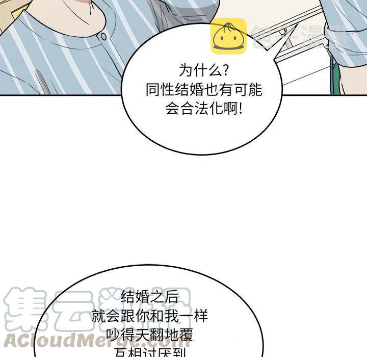 第 46 话36