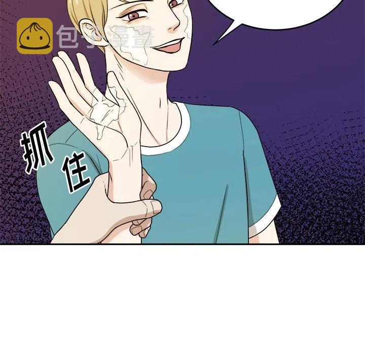 第 36 话49