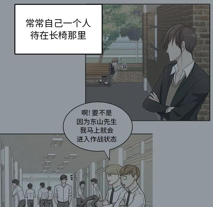 第 27 话17