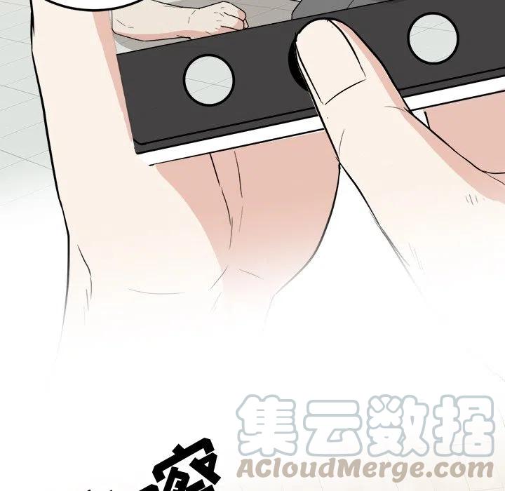 第 33 话36
