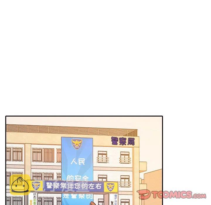 第 40 话65