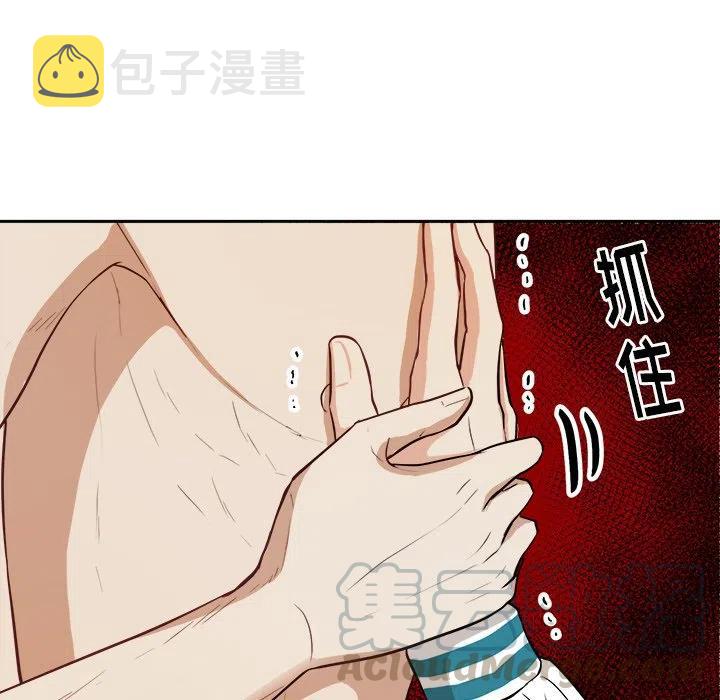 第 5 话27