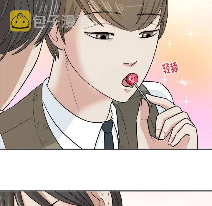 第 12 话60