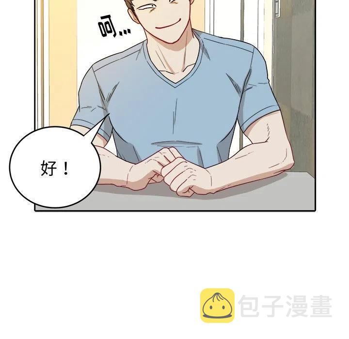 第 28 话26