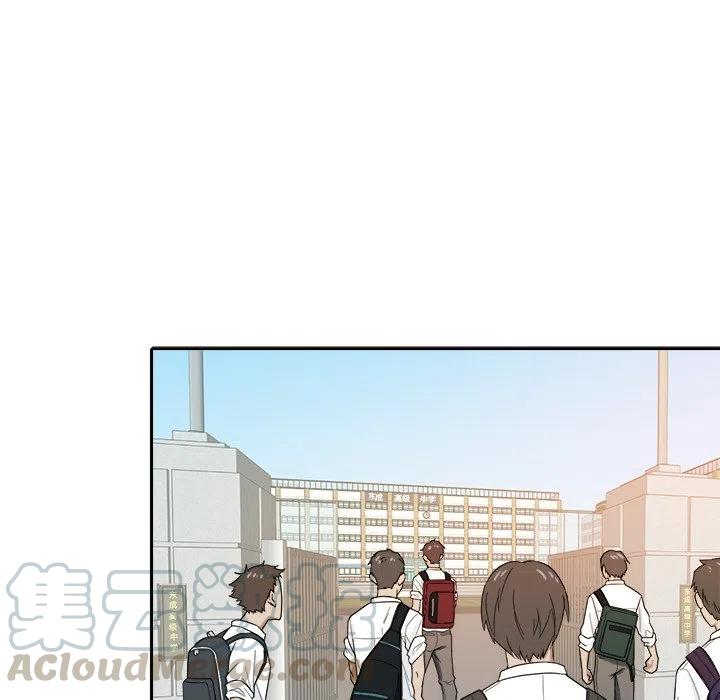 第 24 话79