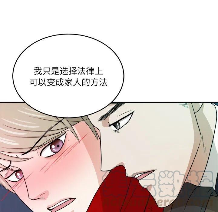 第 48 话24