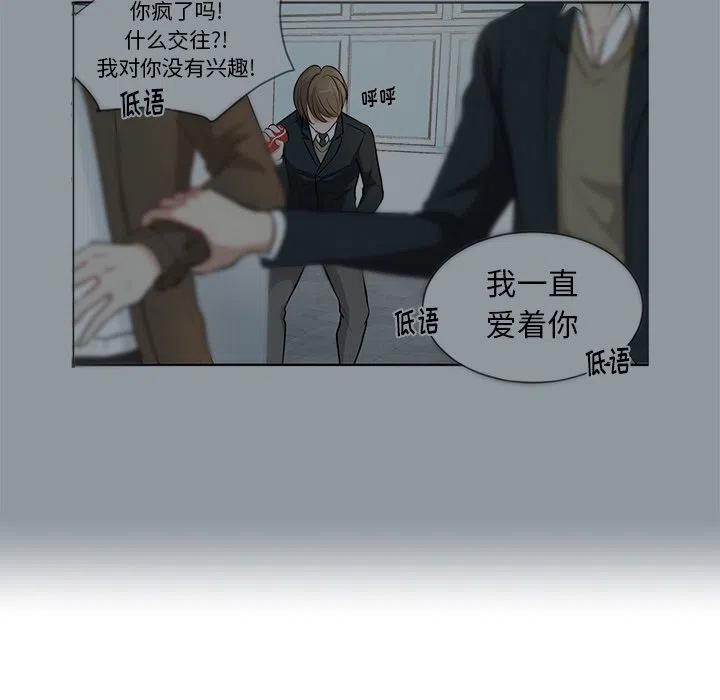第 24 话11