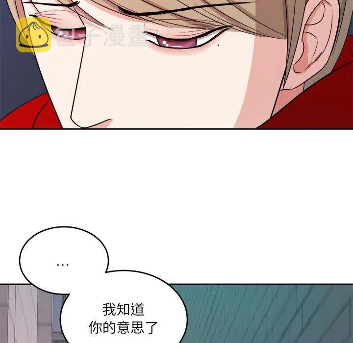 第 48 话14