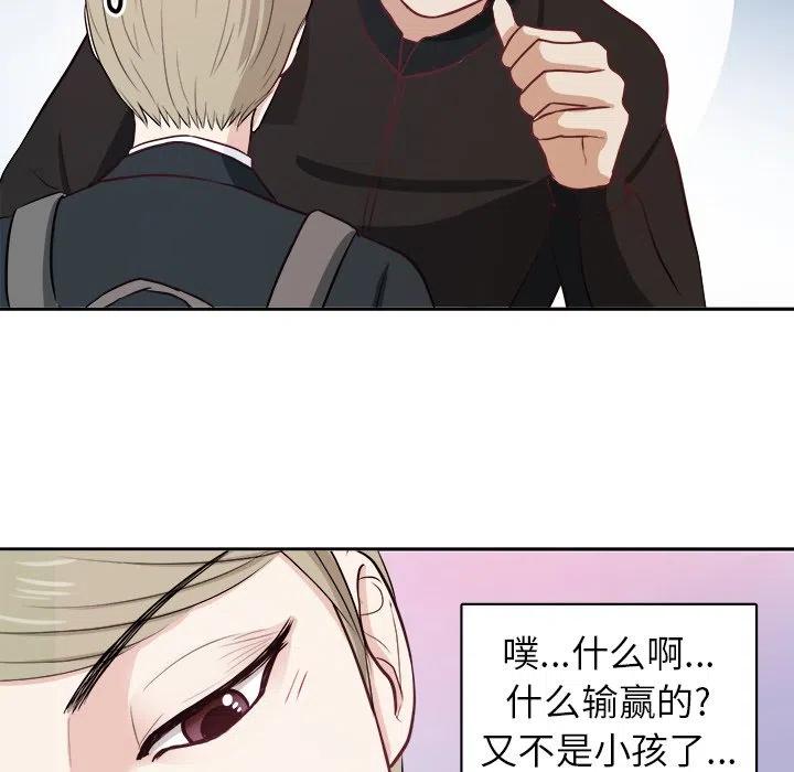 第 5 话81