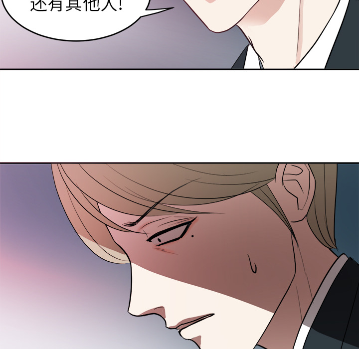 第 3 话19