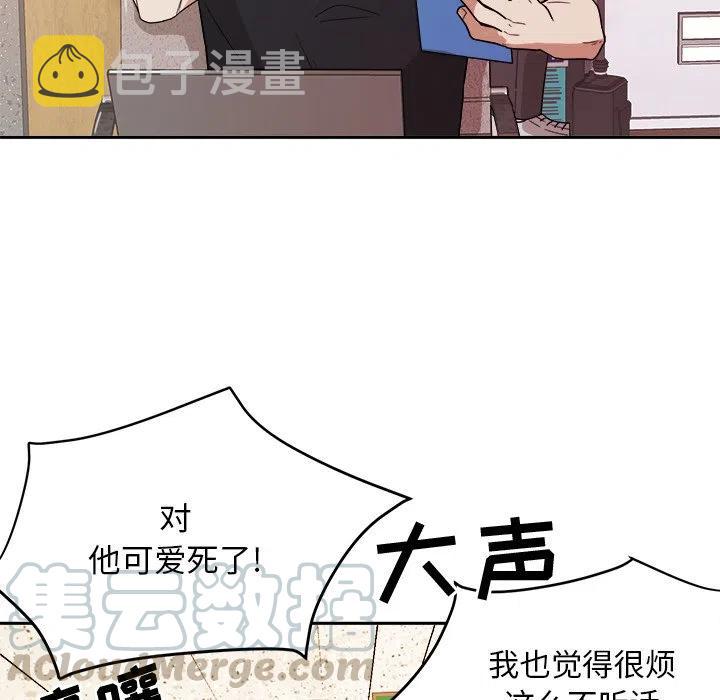 第 37 话80