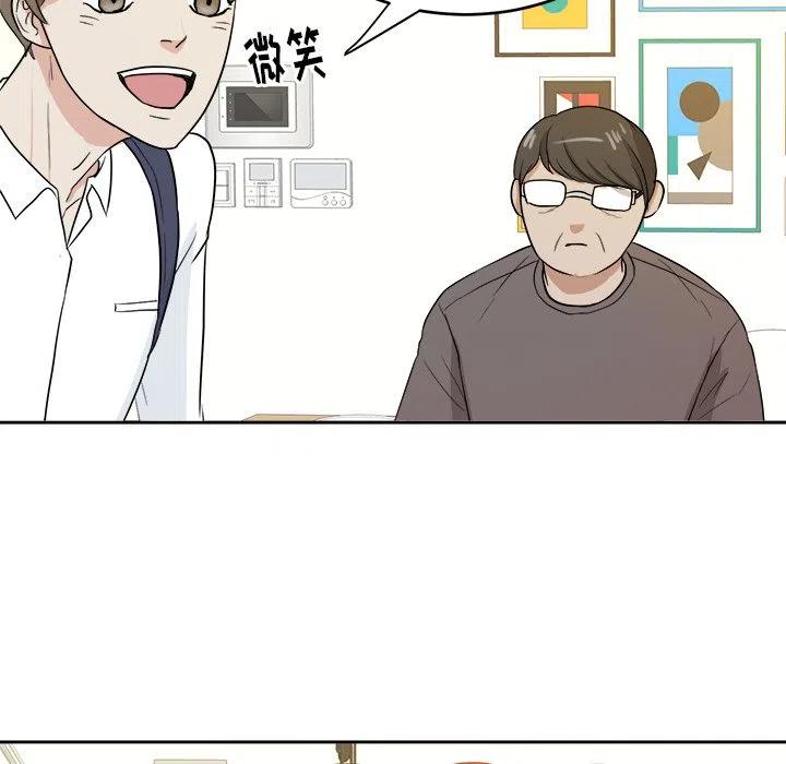 第 26 话78