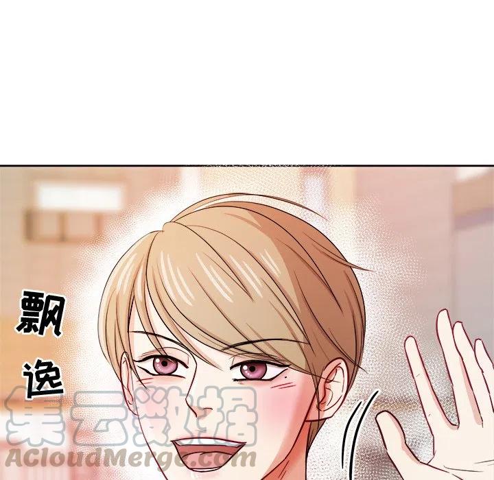 第 37 话100