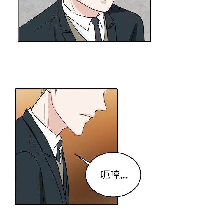 第 8 话46