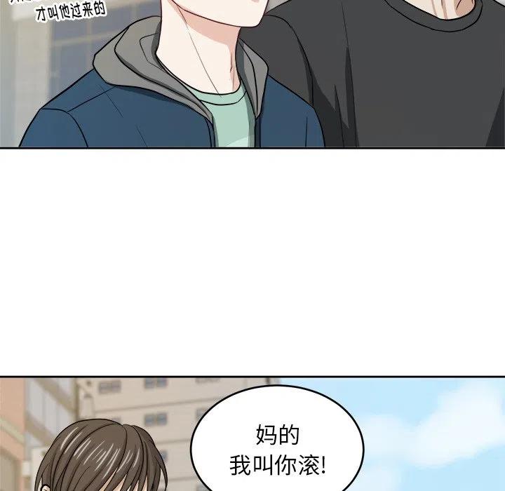 第 21 话78