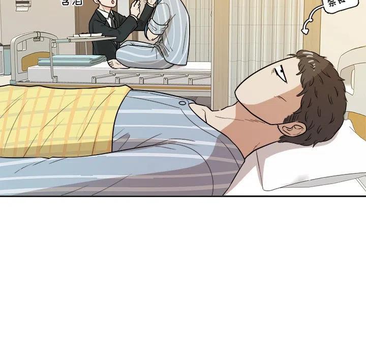 第 45 话46