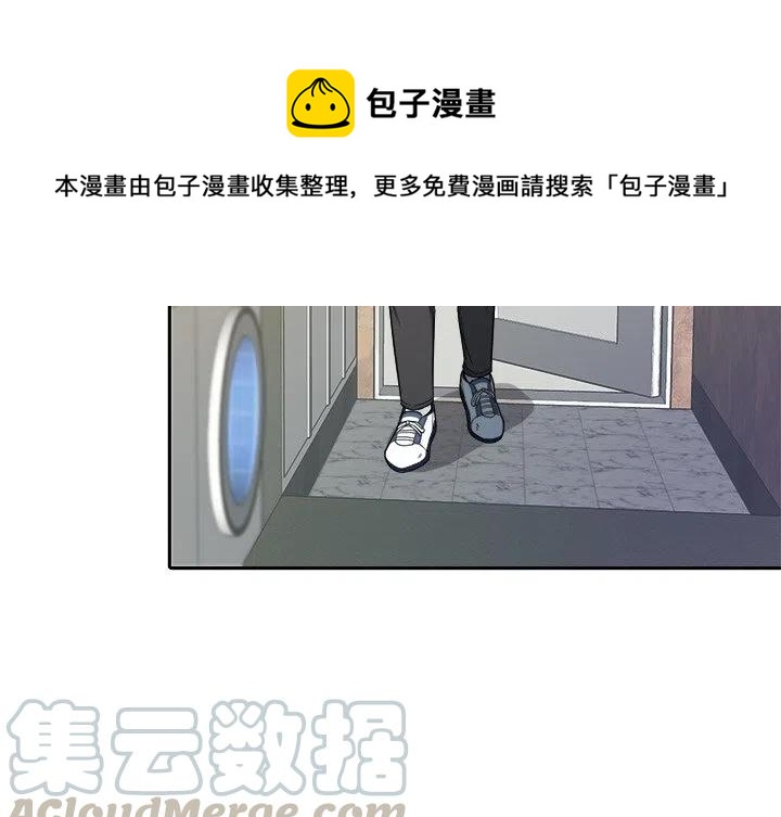 第 23 话3