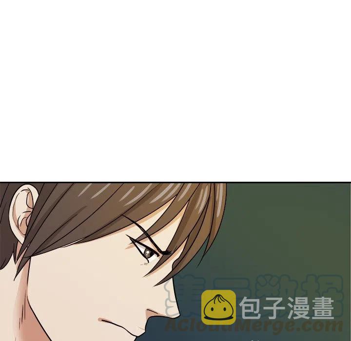 第 44 话15