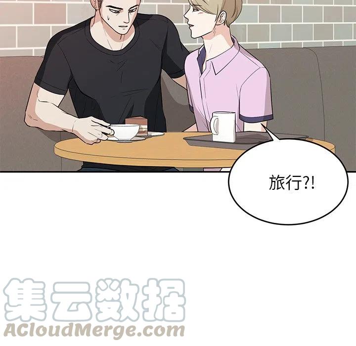 第 38 话64