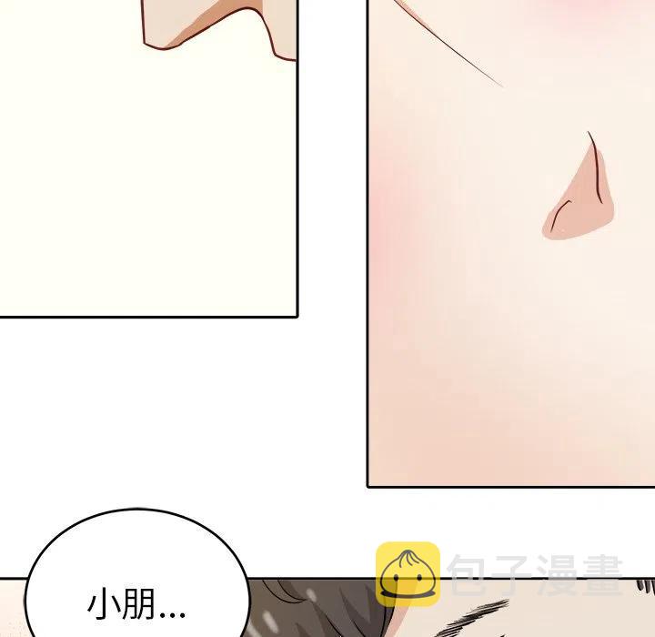 第 16 话5
