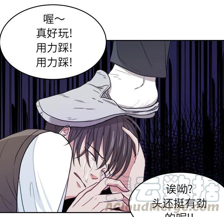 第 13 话52