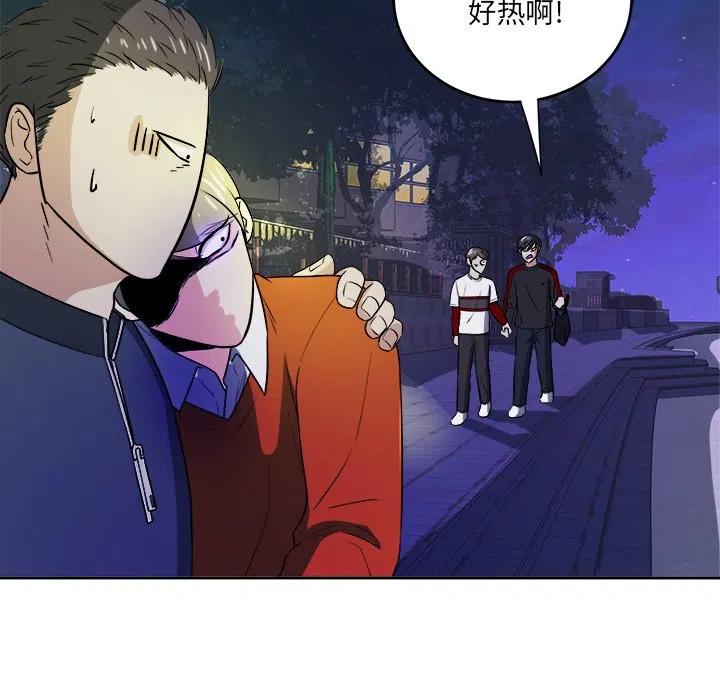 第 39 话30