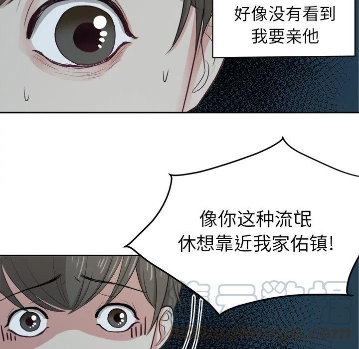 第 7 话12