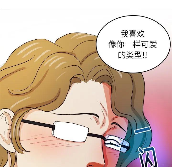 第 32 话32