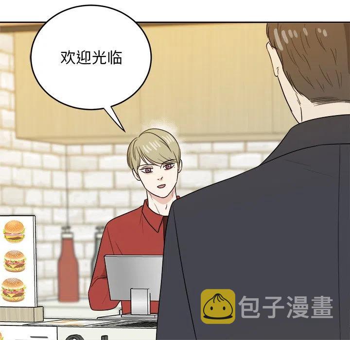第 46 话98