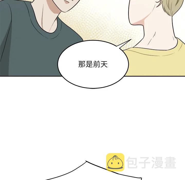 第 48 话94