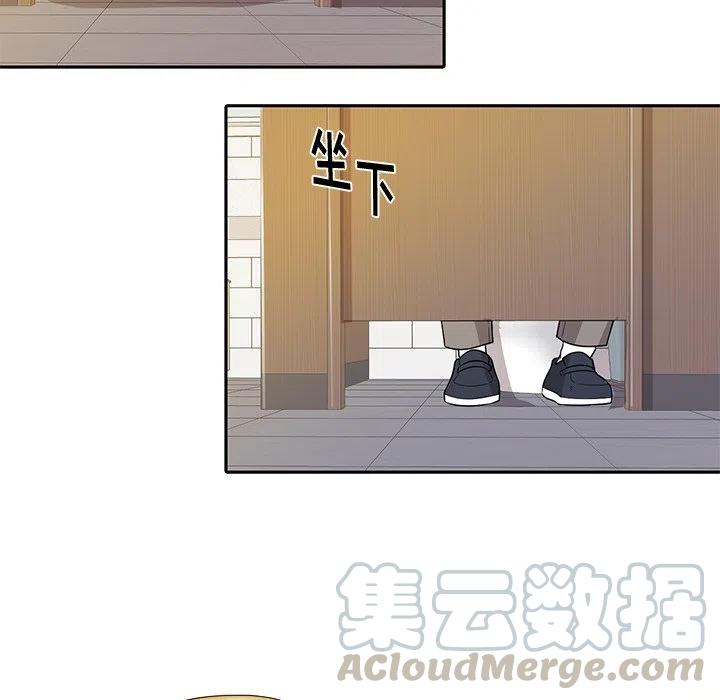 第 40 话58