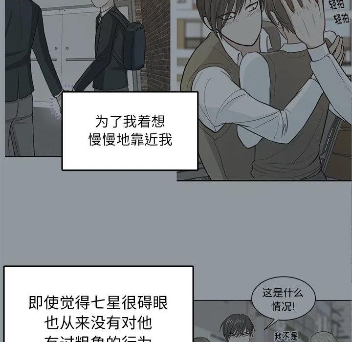 第 27 话15