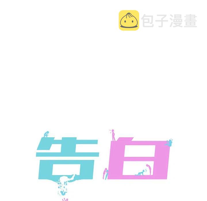 第 22 话35