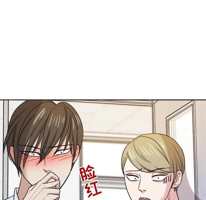 第 33 话20