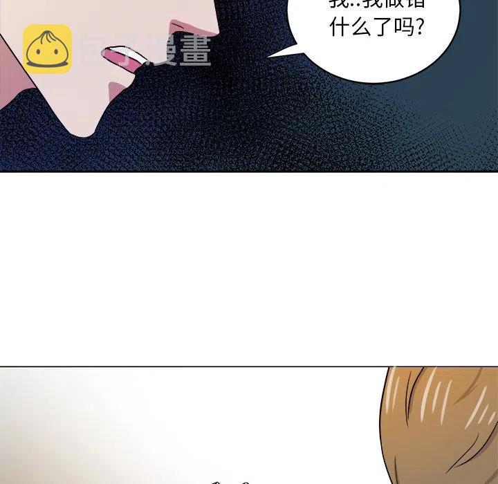 第 34 话91