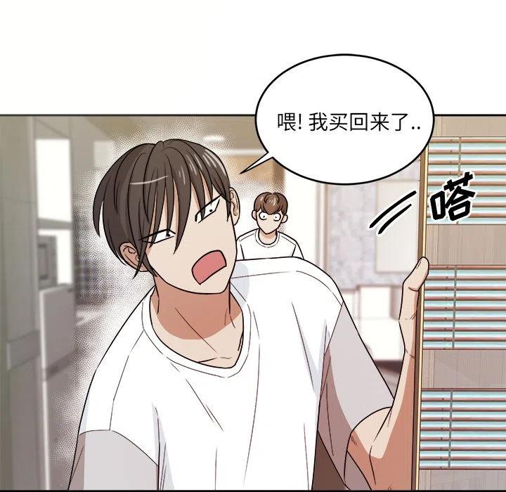 第 37 话65