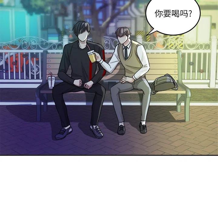 第 17 话66