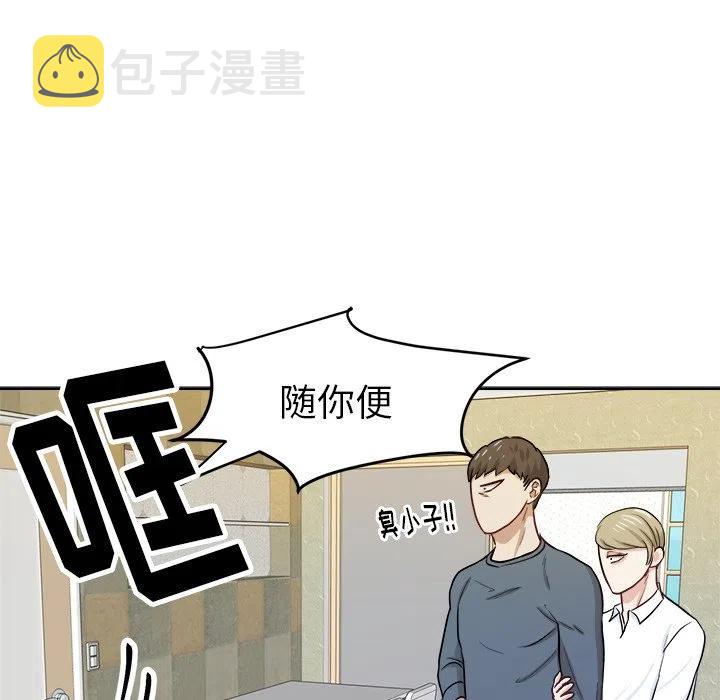 第 18 话66