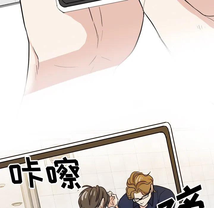 第 33 话34